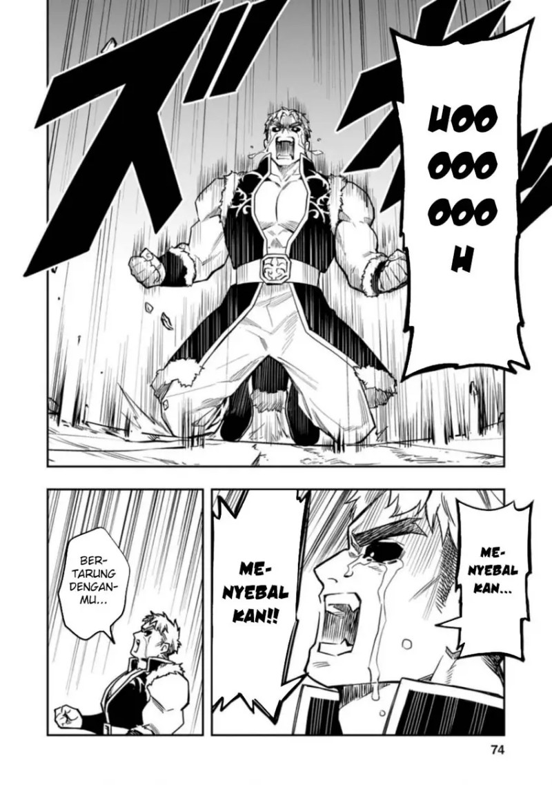 Noumin Kanren no Skill bakka Agetetara Naze ka Tsuyoku Natta. Chapter 37.1 Image 24