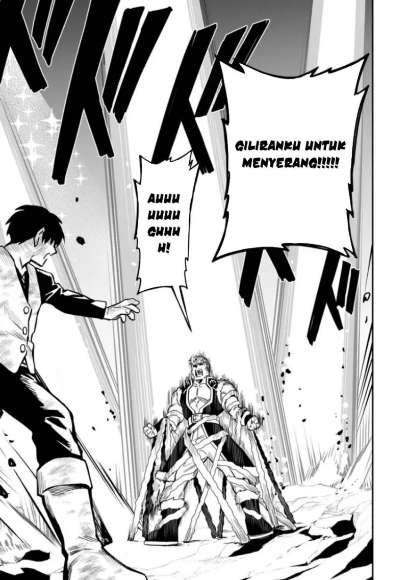 Noumin Kanren no Skill bakka Agetetara Naze ka Tsuyoku Natta. Chapter 37.2 Image 5