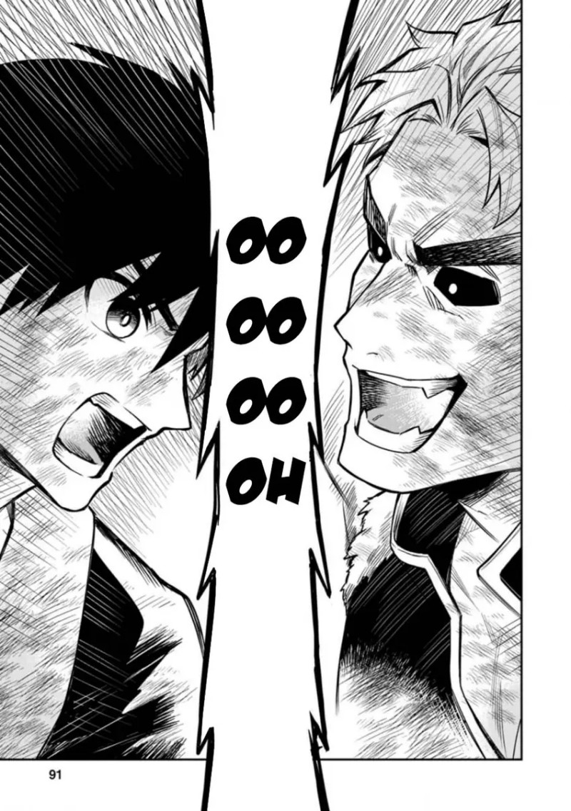 Noumin Kanren no Skill bakka Agetetara Naze ka Tsuyoku Natta. Chapter 37.2 Image 13