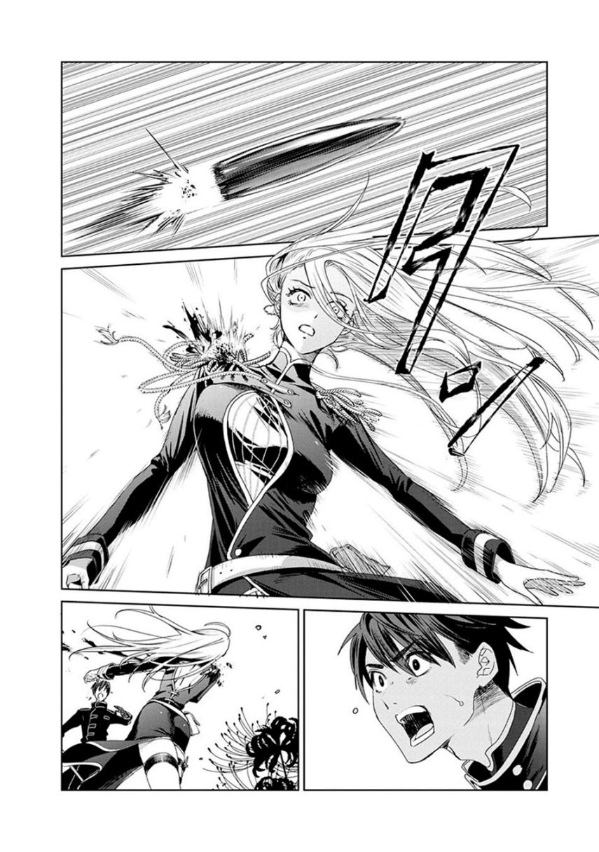 Ijin Tensei – Gokoku Warfare Chapter 01 Image 65