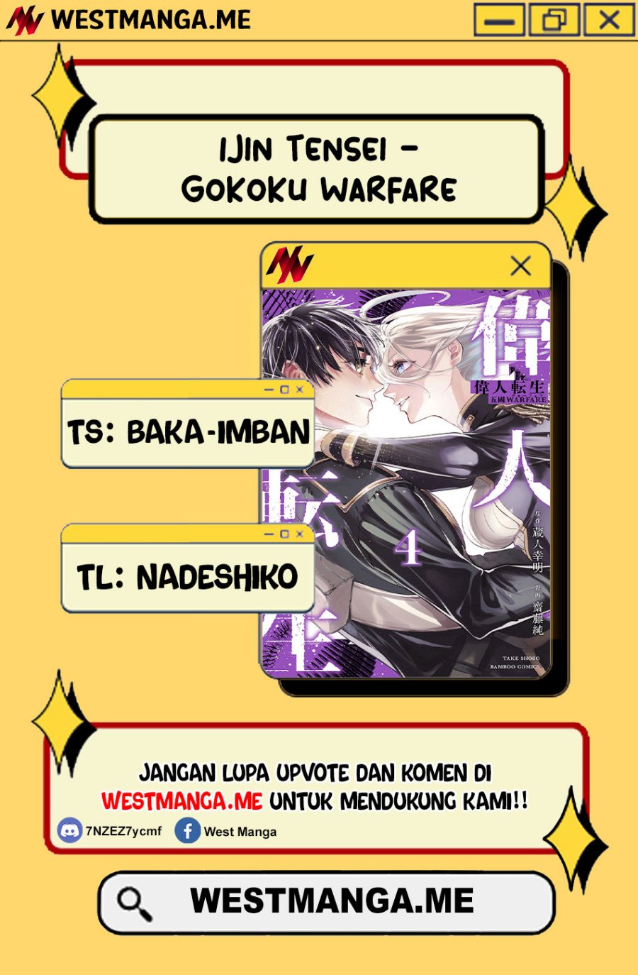 Ijin Tensei – Gokoku Warfare Chapter 05 Image 1