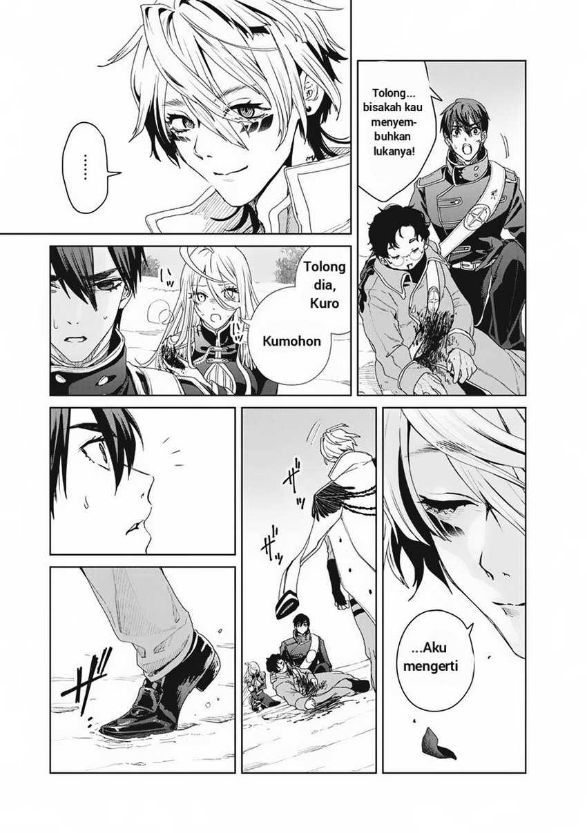 Ijin Tensei – Gokoku Warfare Chapter 3 Image 9