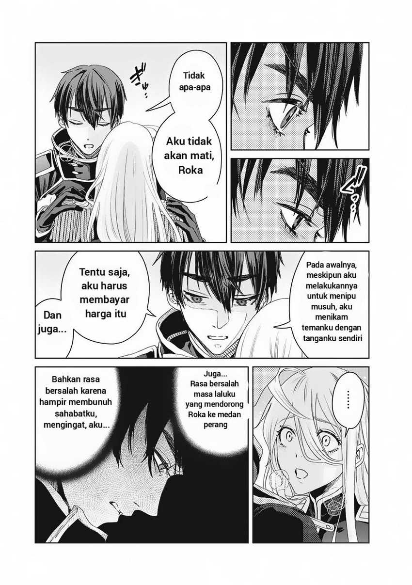 Ijin Tensei – Gokoku Warfare Chapter 3 Image 19