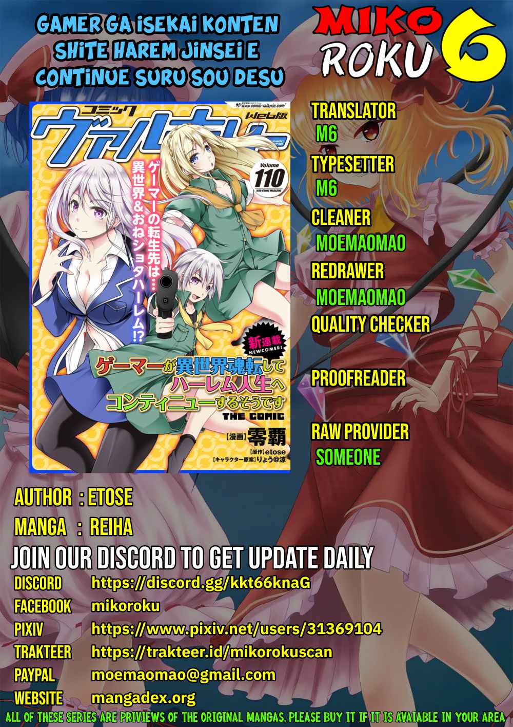 Gamer ga Isekai Konten Shite Harem Jinsei e Continue suru Sou desu Chapter 3 Image 0