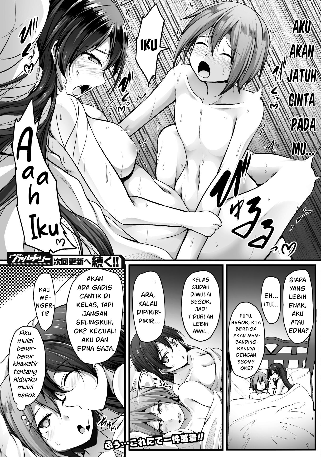 Gamer ga Isekai Konten Shite Harem Jinsei e Continue suru Sou desu Chapter 4 Image 22
