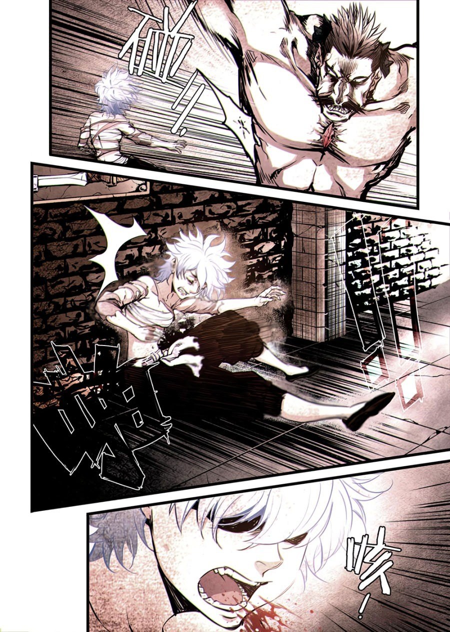 A Post-Apocalyptic Journey Chapter 011 Image 11