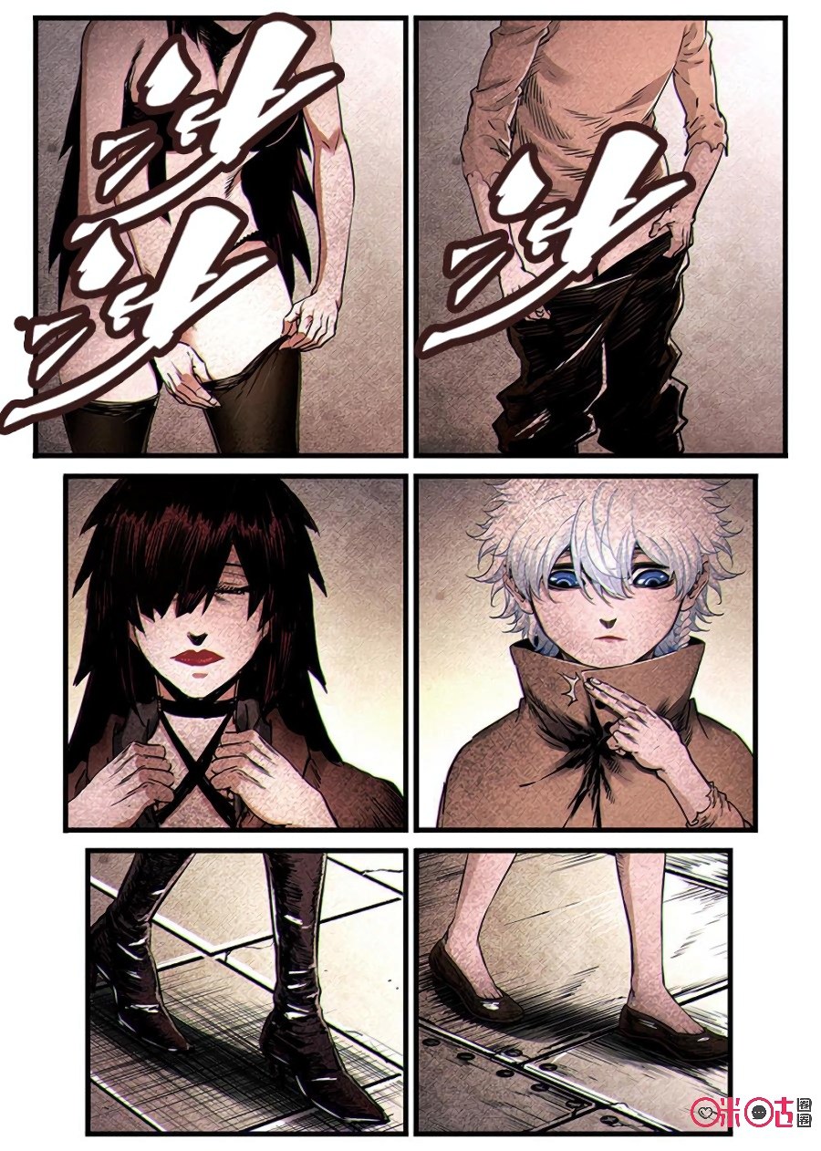 A Post-Apocalyptic Journey Chapter 041 Image 4