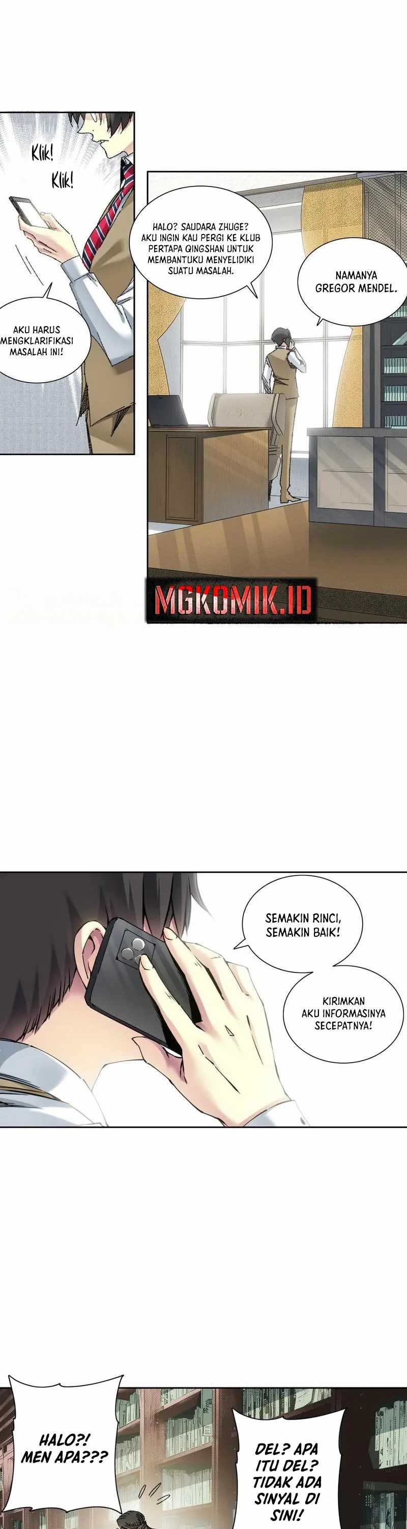 Eternal Club Chapter 292 Fix Image 12