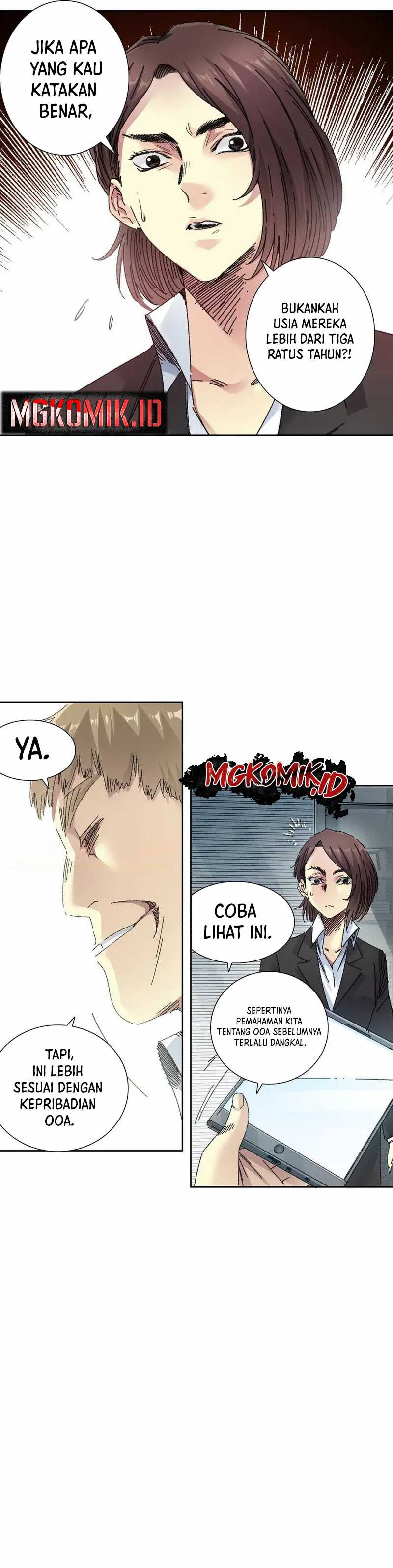 Eternal Club Chapter 300 Fix Image 5