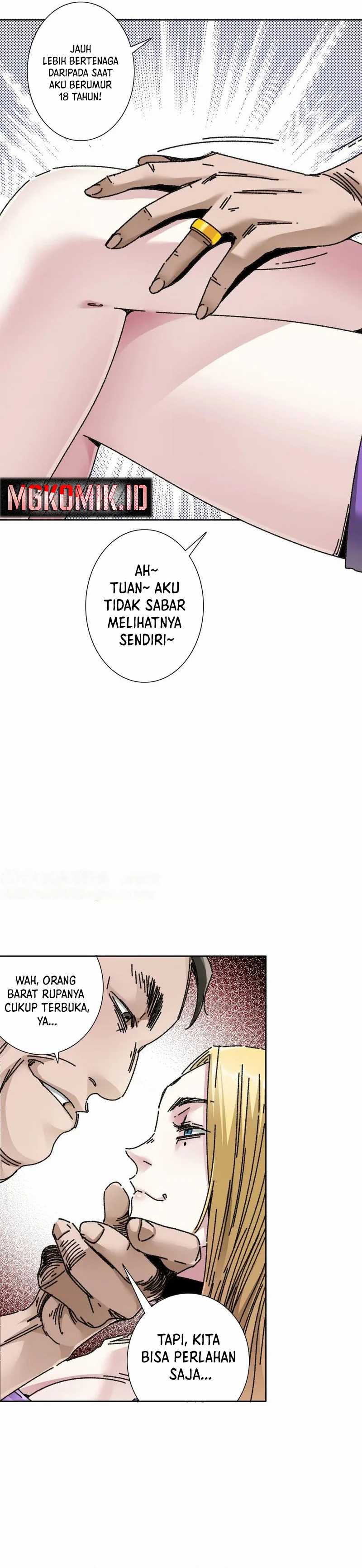 Eternal Club Chapter 300 Fix Image 12