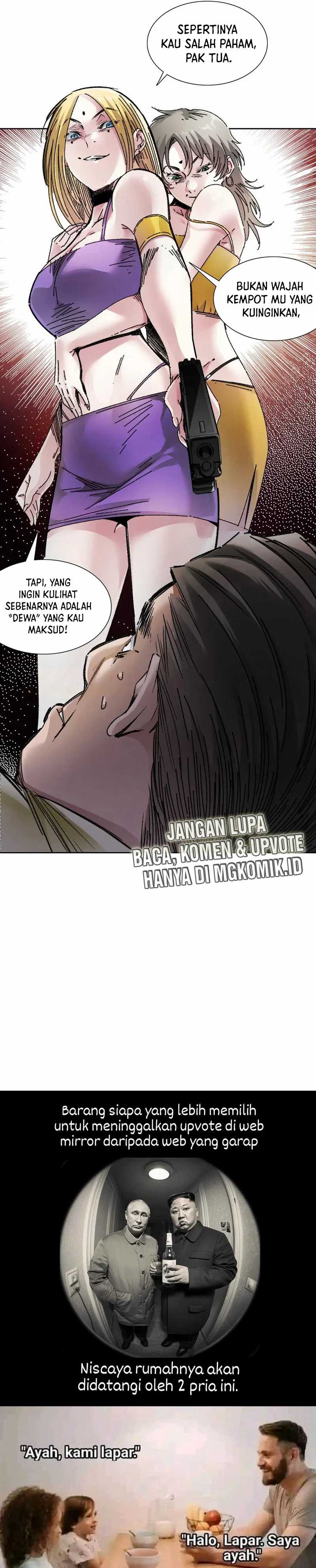 Eternal Club Chapter 300 Fix Image 14