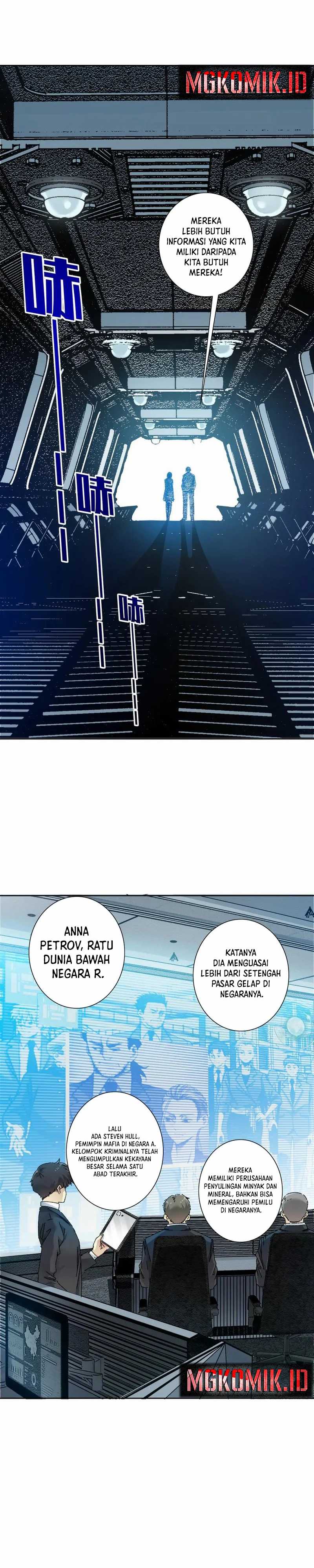 Eternal Club Chapter 300 Image 3