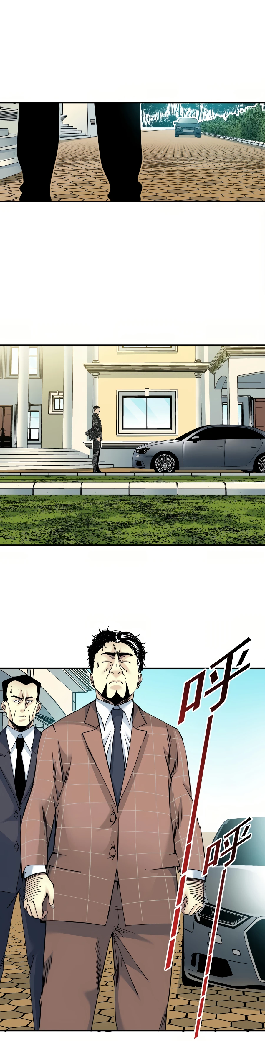 Eternal Club Chapter 45 Image 12
