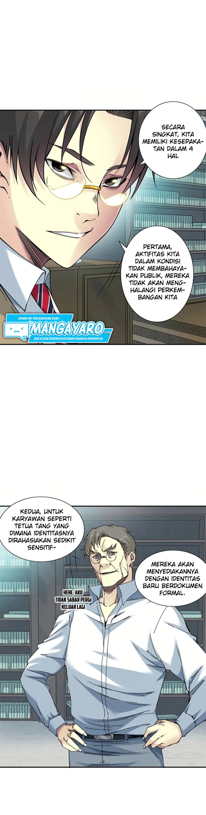Eternal Club Chapter 62 Image 4