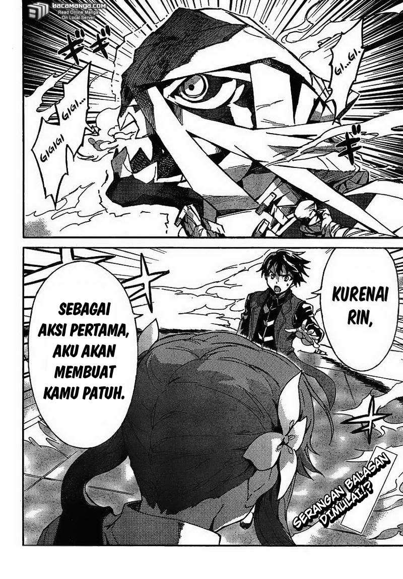 Big Order Chapter 1 Image 68