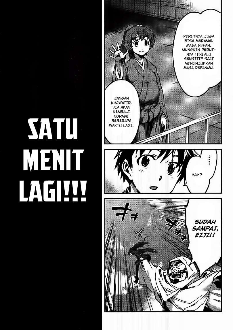 Big Order Chapter 10 Image 15