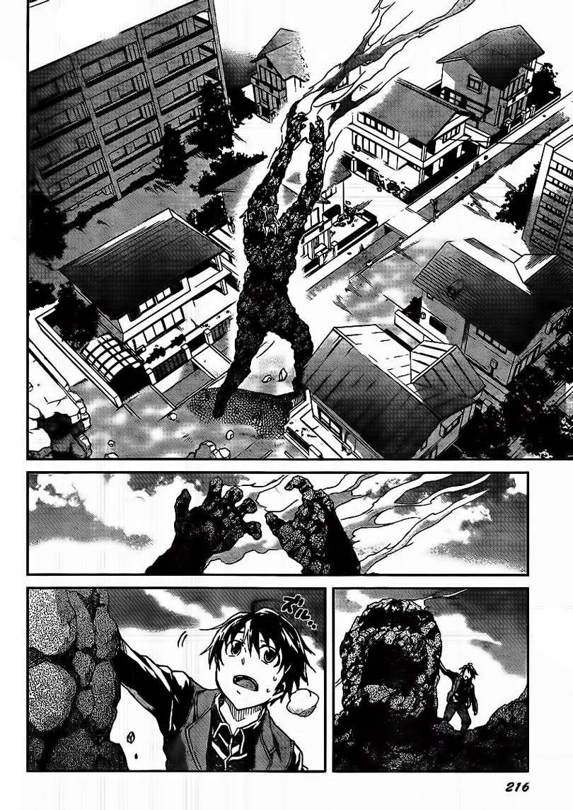 Big Order Chapter 10 Image 25