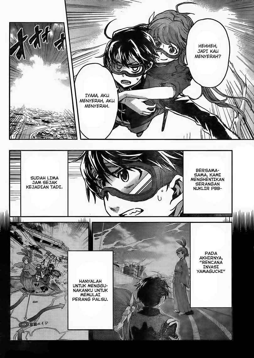 Big Order Chapter 11 Image 6