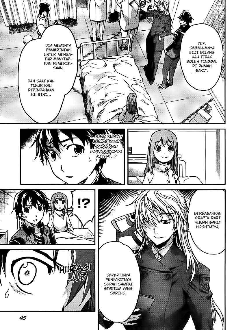 Big Order Chapter 11 Image 12