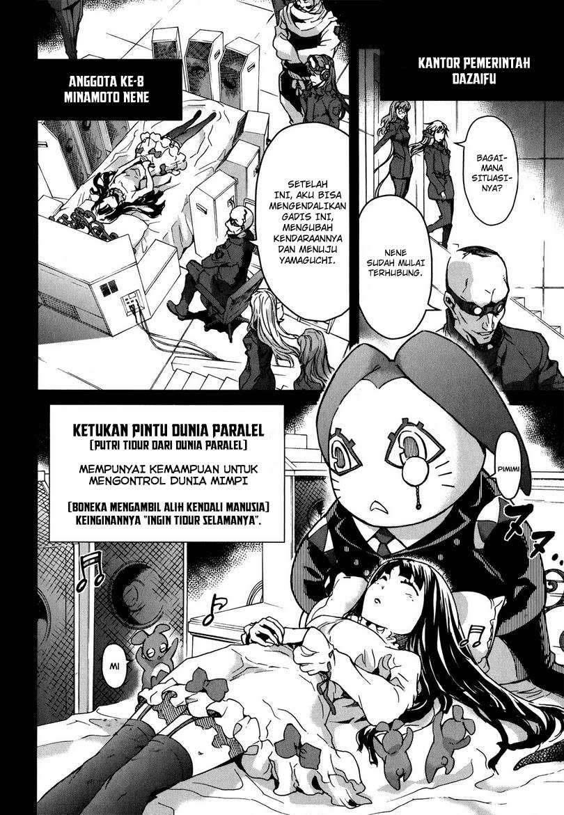 Big Order Chapter 12 Image 2
