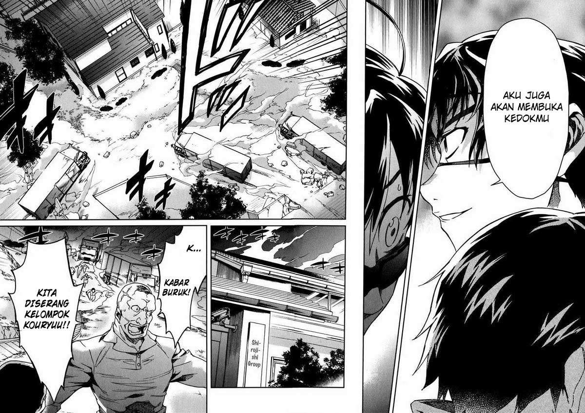 Big Order Chapter 13 Image 19