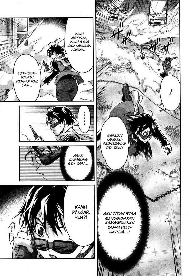 Big Order Chapter 13 Image 21