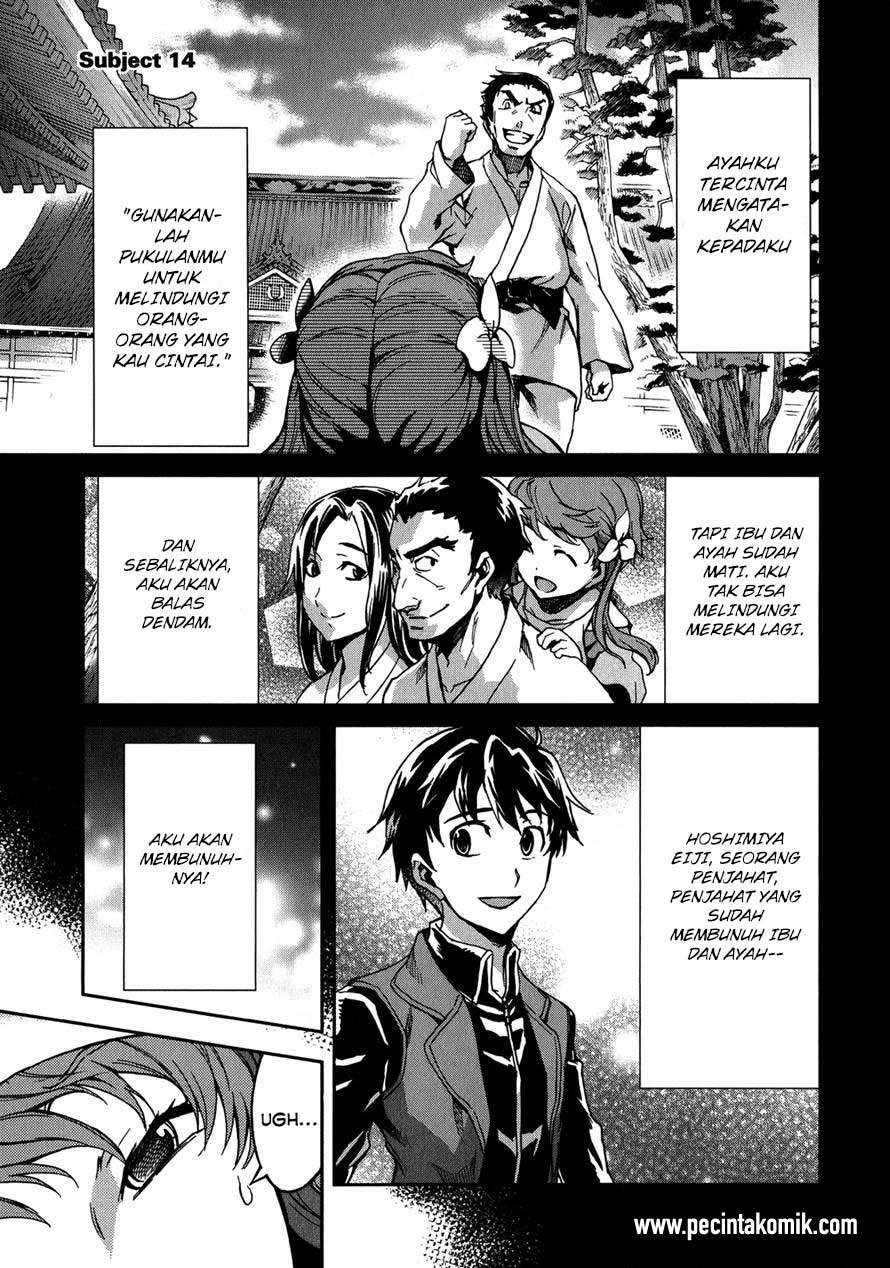 Big Order Chapter 14 Image 1