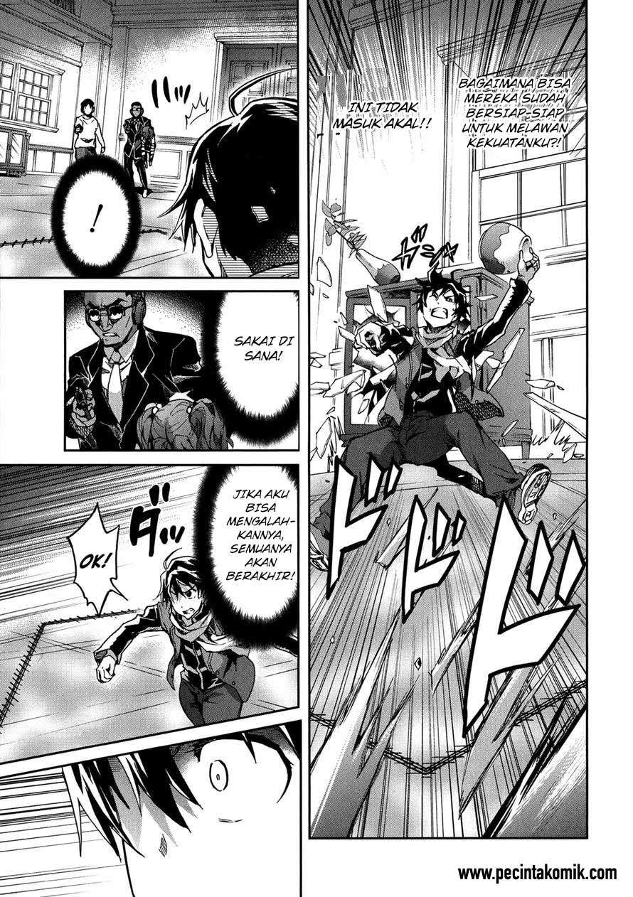 Big Order Chapter 14 Image 15