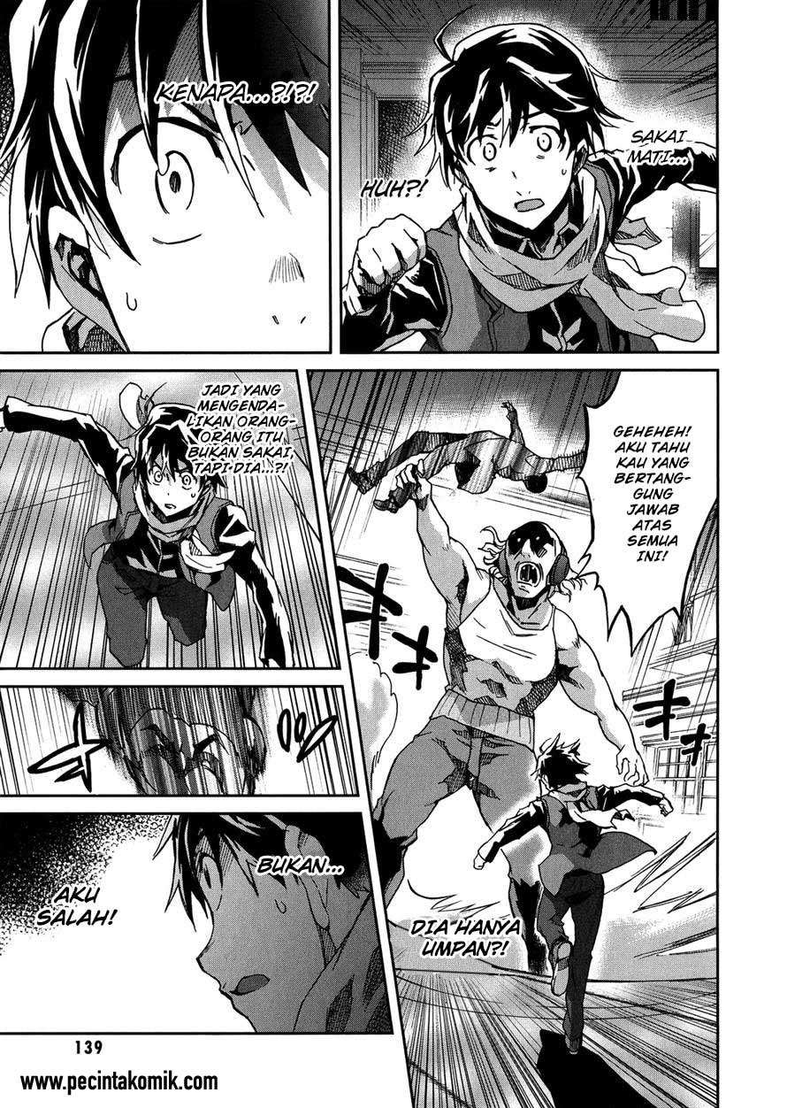 Big Order Chapter 14 Image 17