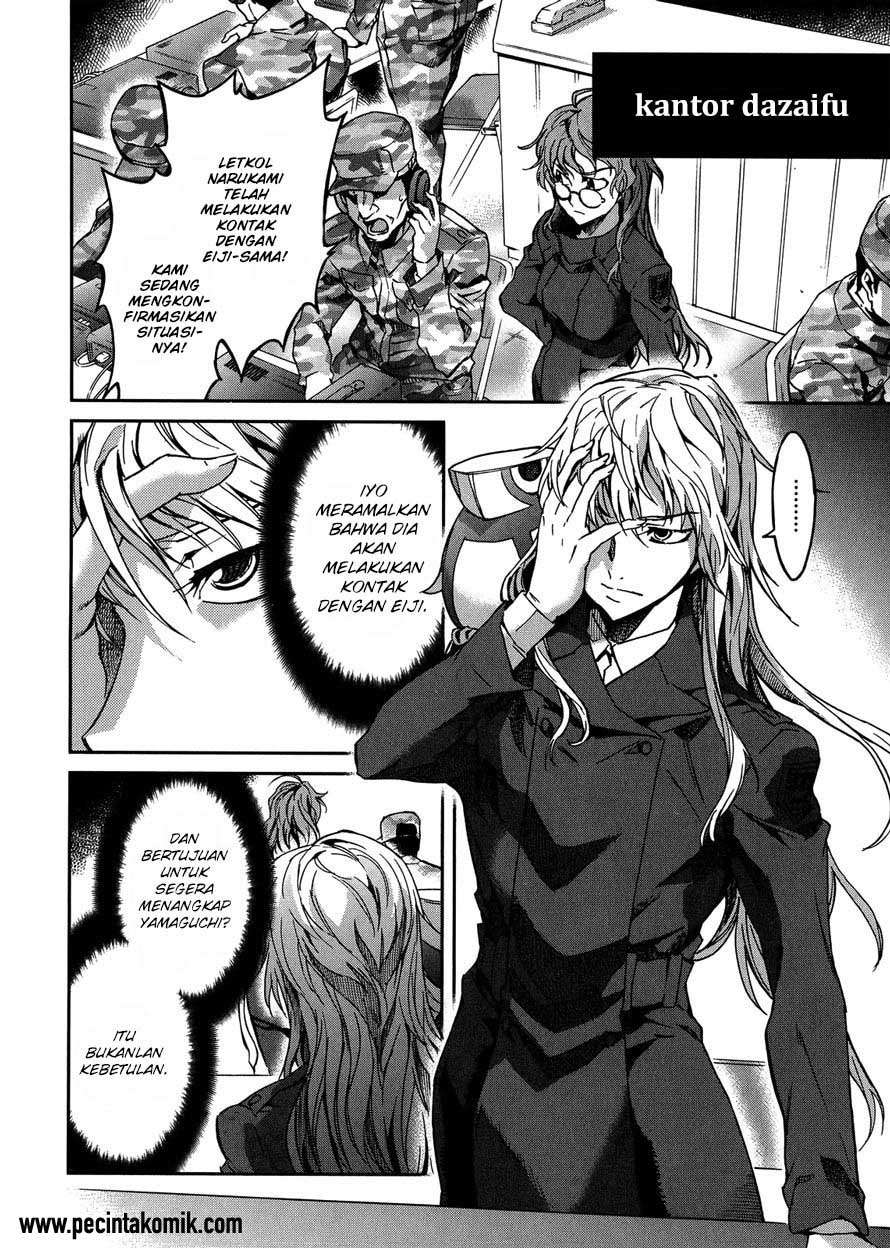 Big Order Chapter 15 Image 3