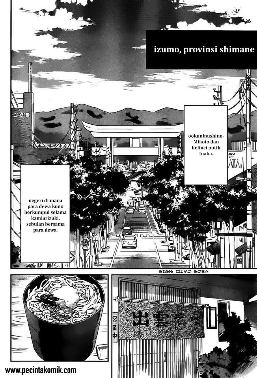 Big Order Chapter 16 Image 8
