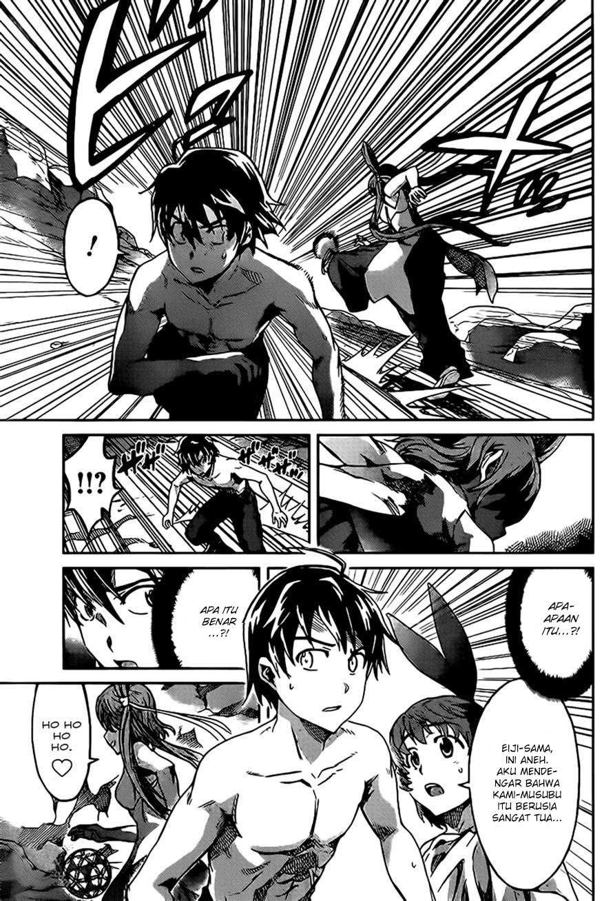Big Order Chapter 17 Image 4