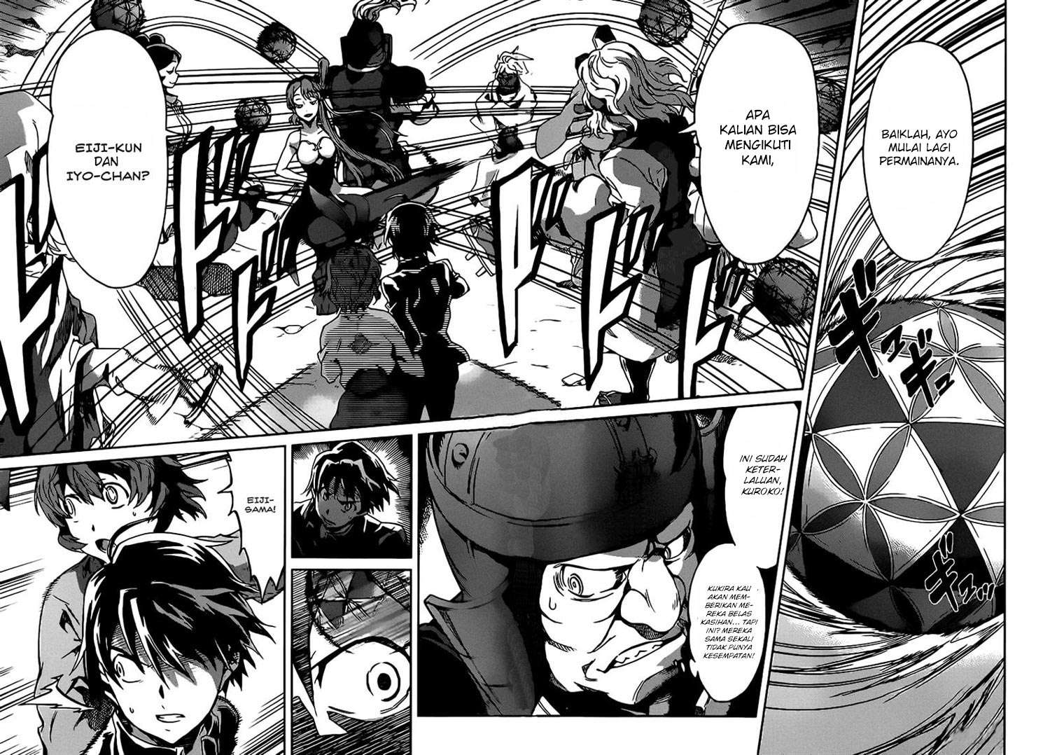 Big Order Chapter 17 Image 8