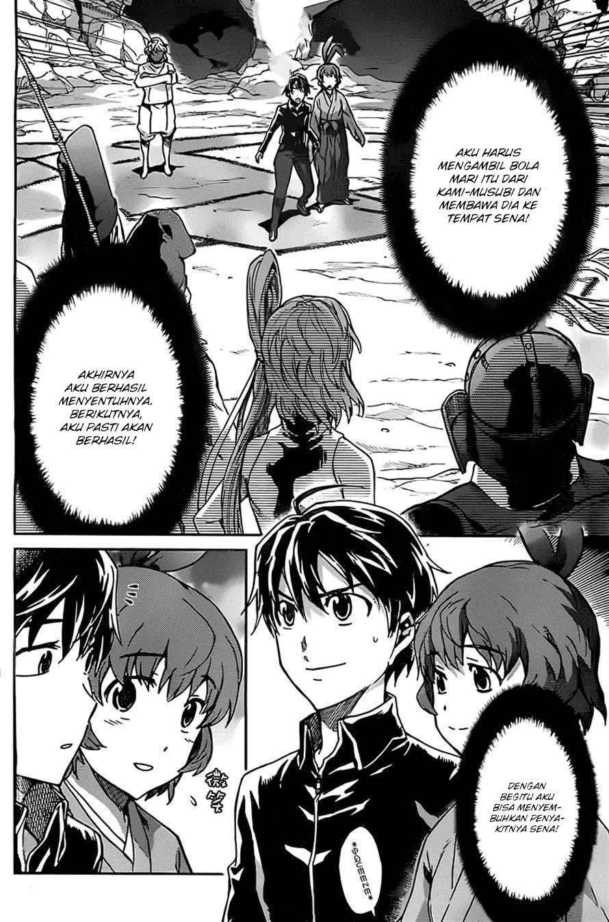 Big Order Chapter 18 Image 2