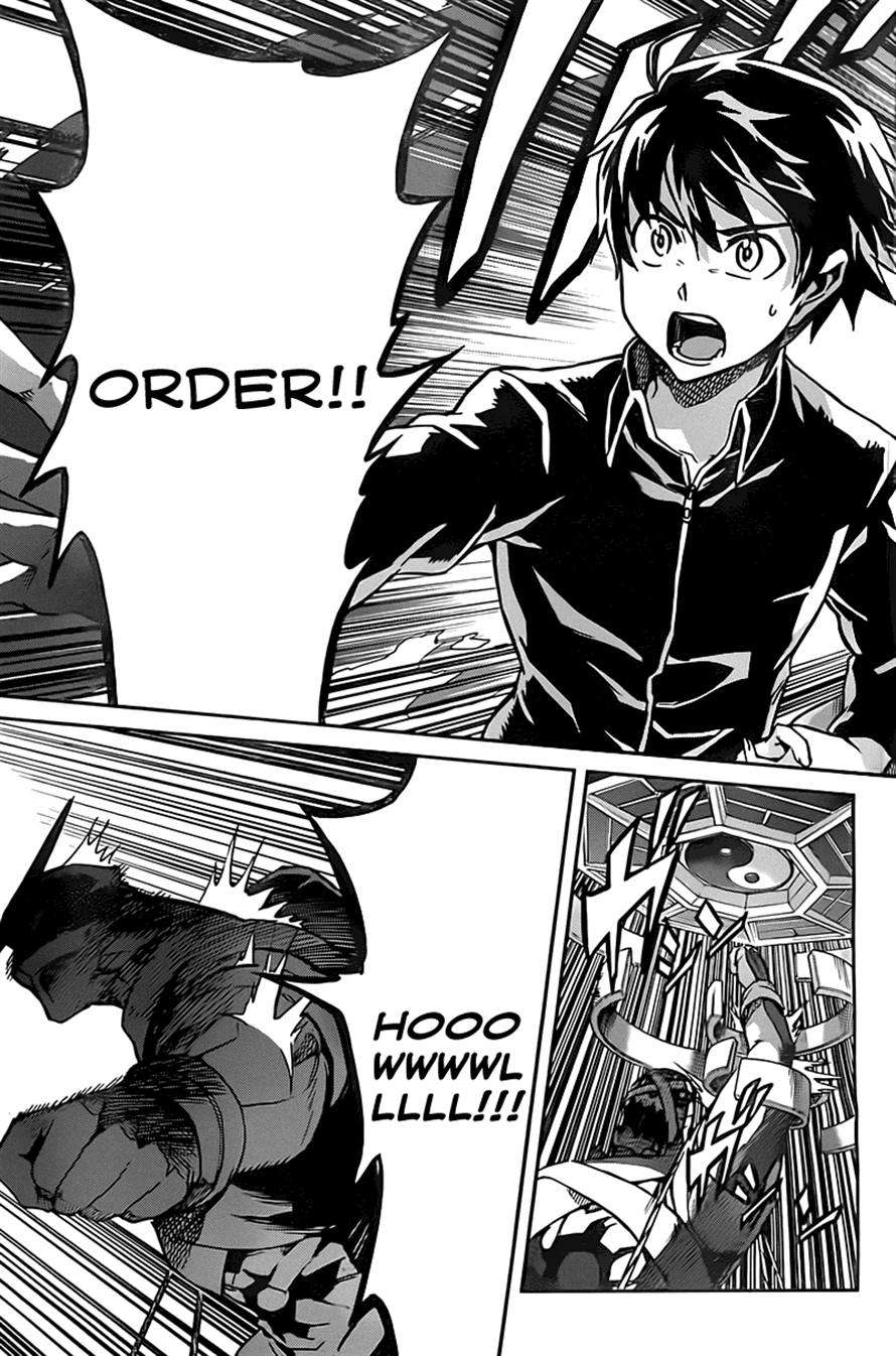 Big Order Chapter 18 Image 10