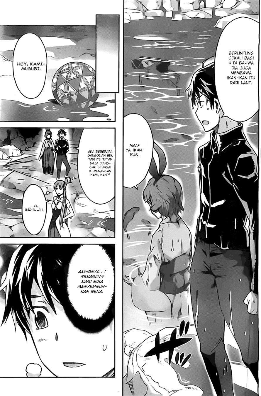 Big Order Chapter 18 Image 12