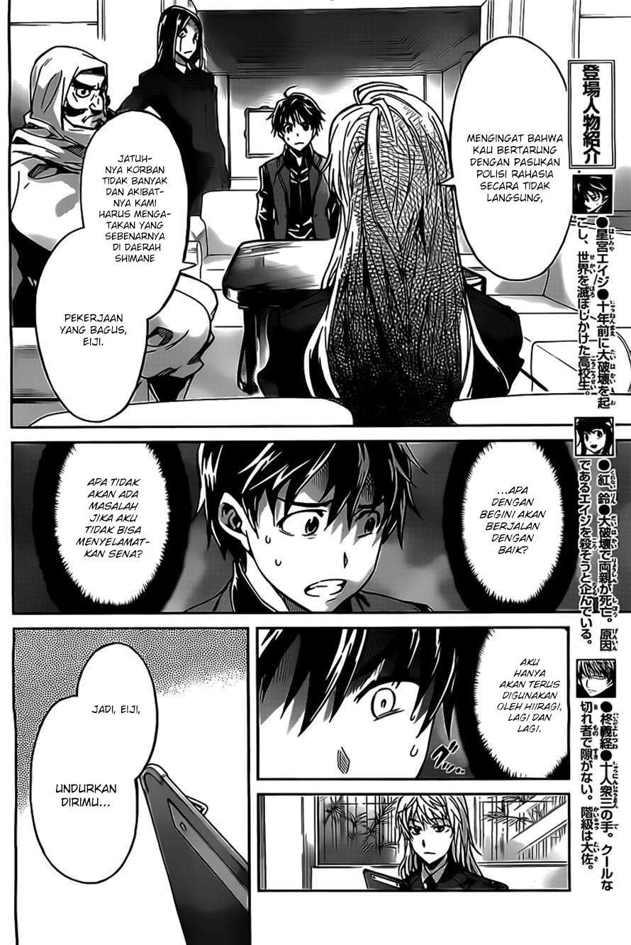 Big Order Chapter 19 Image 3