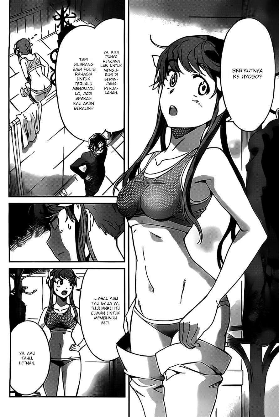 Big Order Chapter 19 Image 23