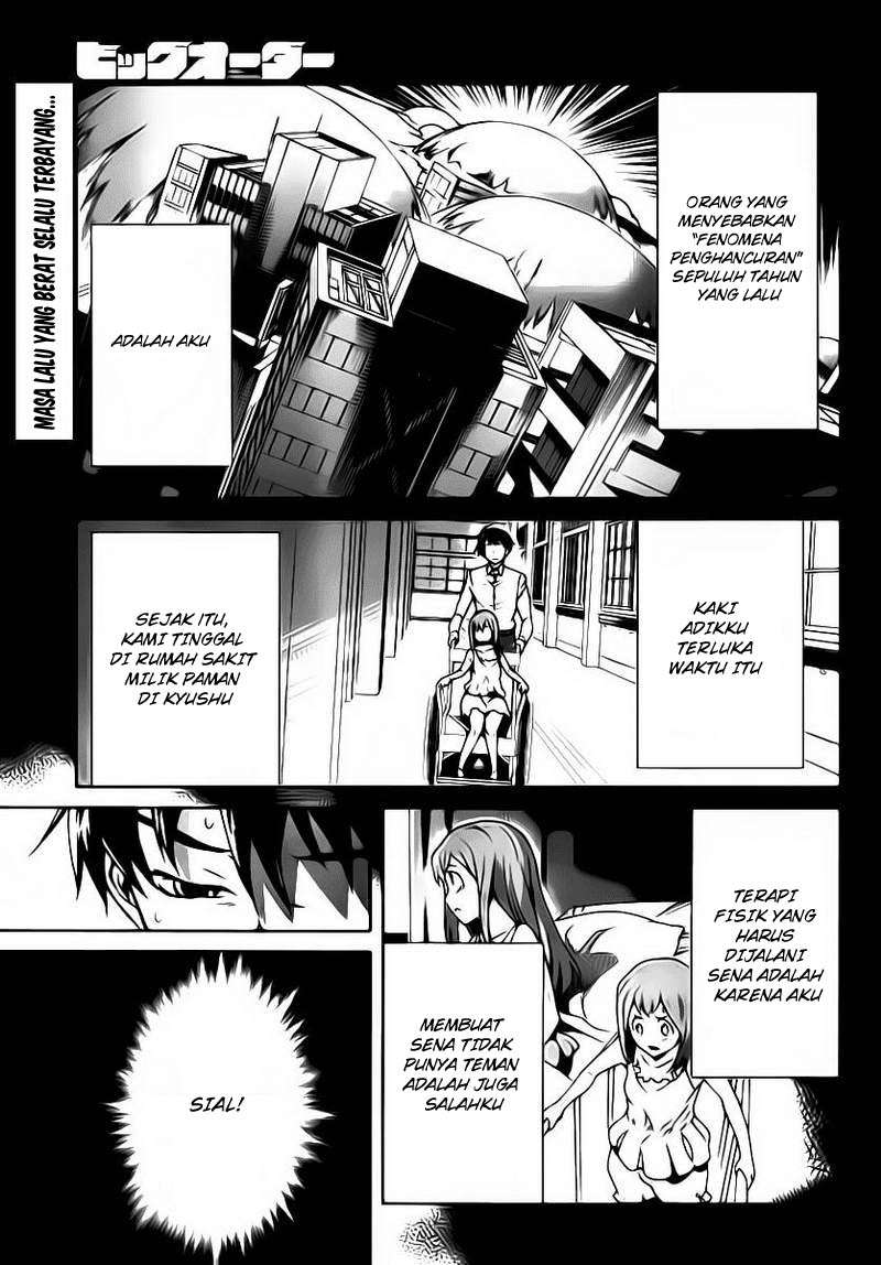 Big Order Chapter 2 Image 1