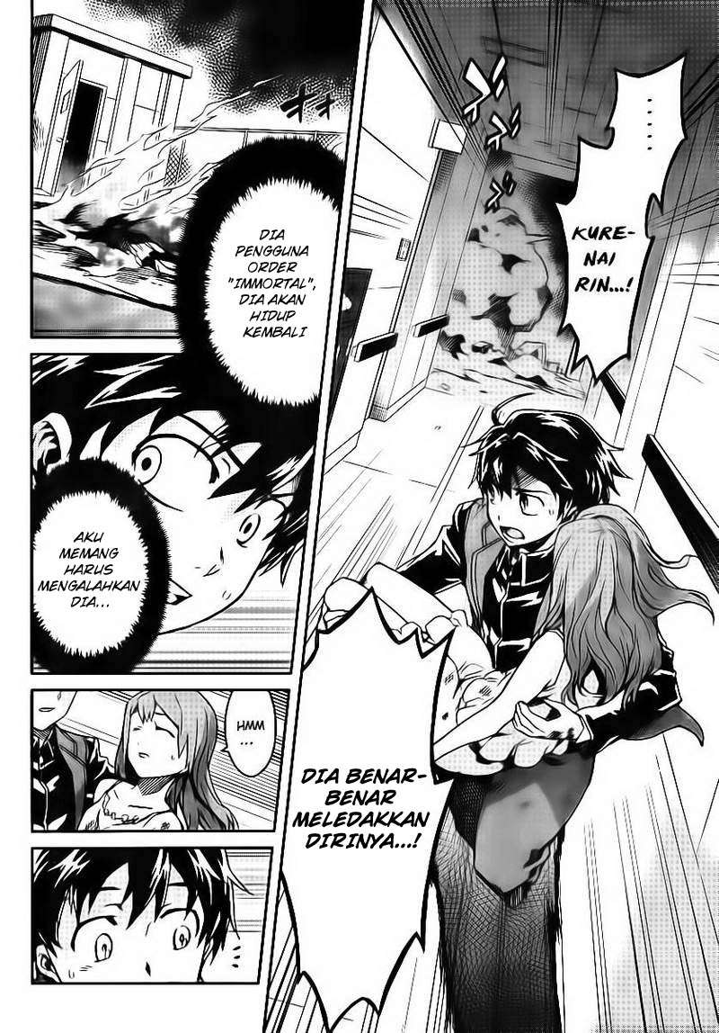 Big Order Chapter 2 Image 8