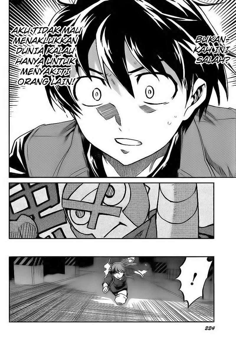 Big Order Chapter 2 Image 22