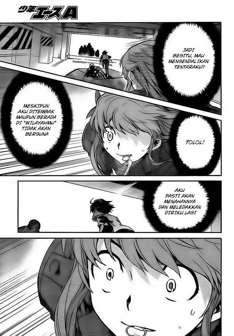 Big Order Chapter 2 Image 23