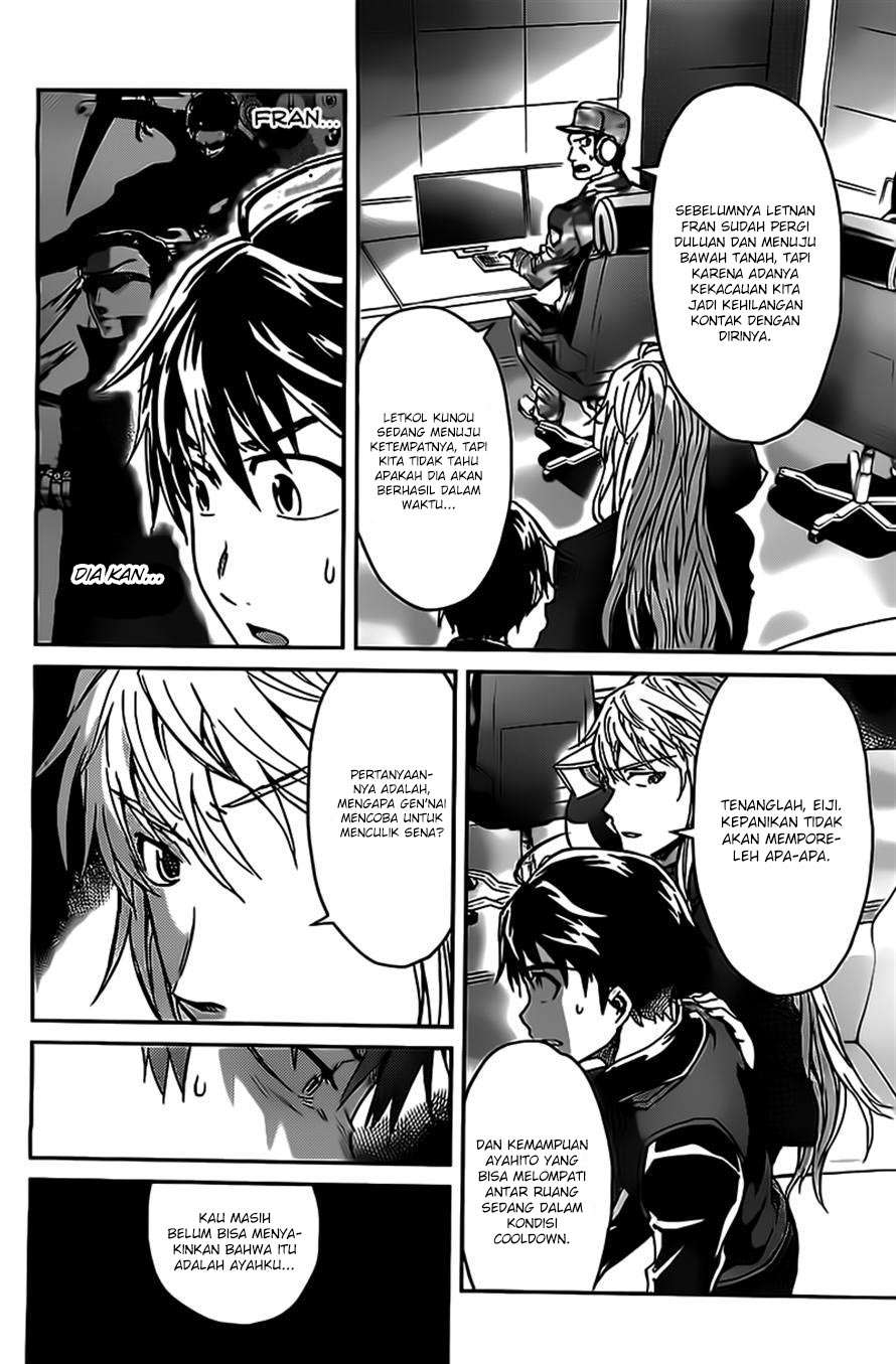 Big Order Chapter 20 Image 8