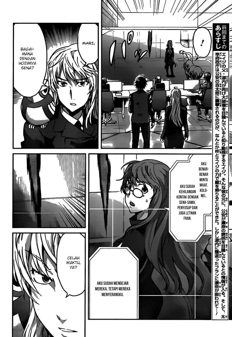 Big Order Chapter 21 Image 2