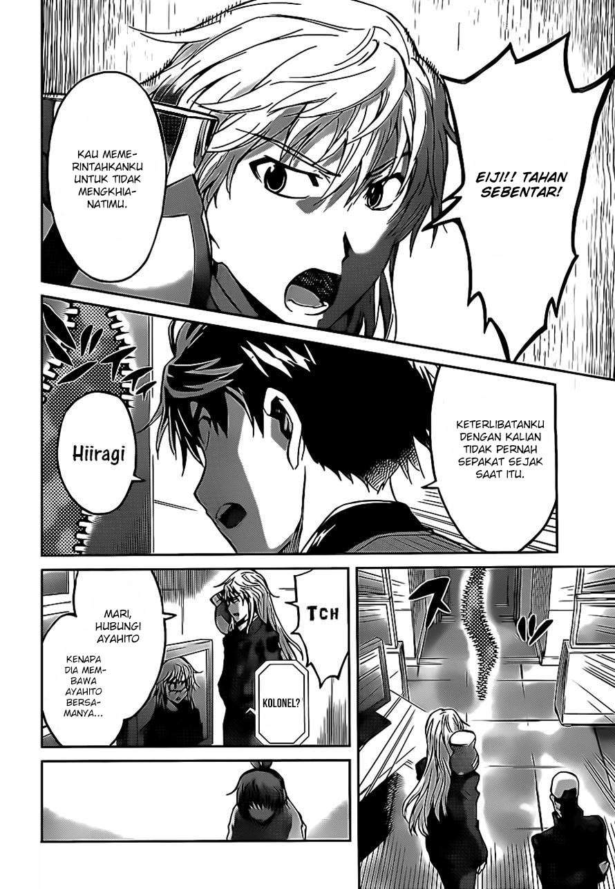 Big Order Chapter 22 Image 5