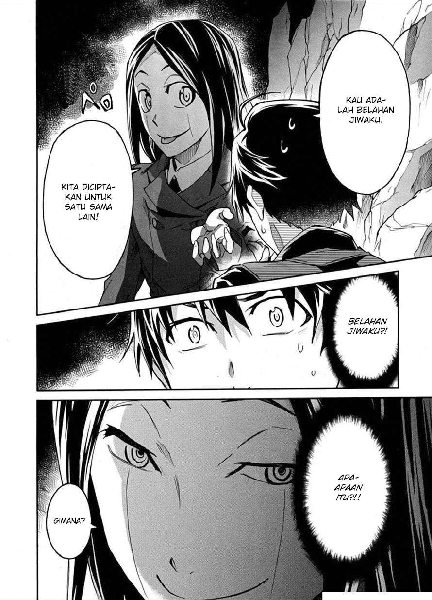 Big Order Chapter 23 Image 12