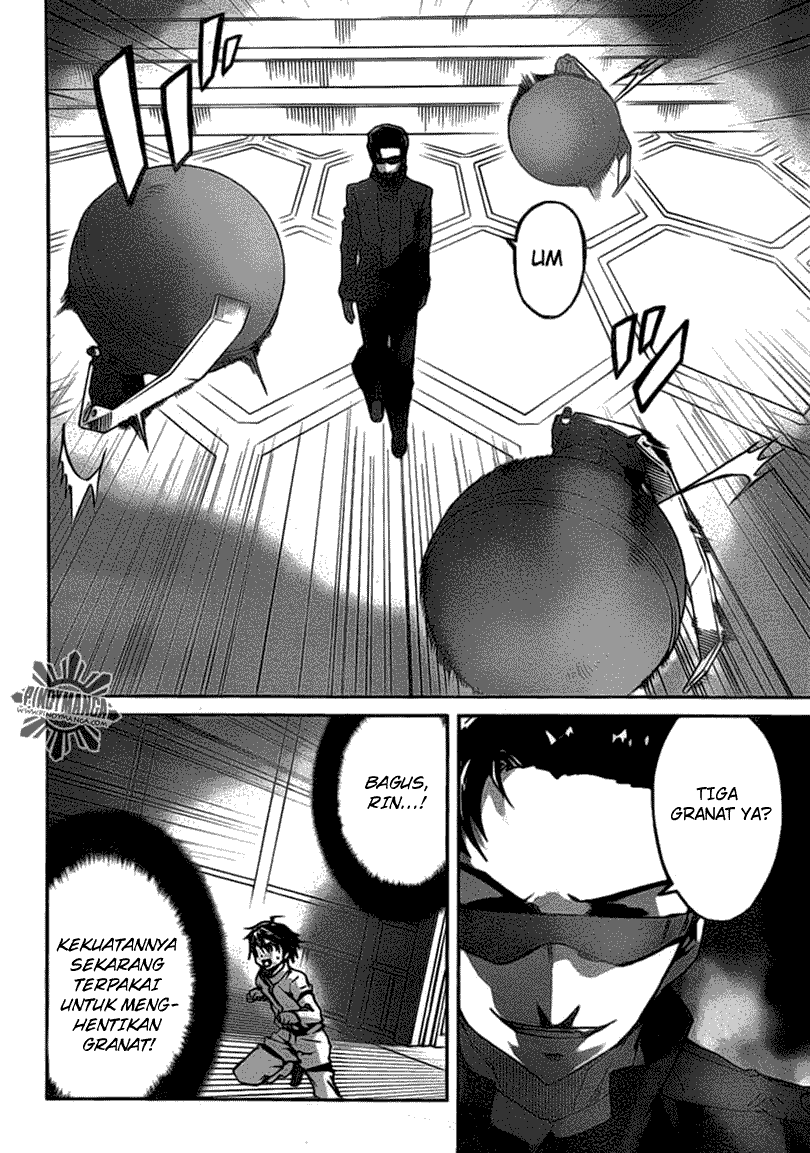 Big Order Chapter 4 Image 7