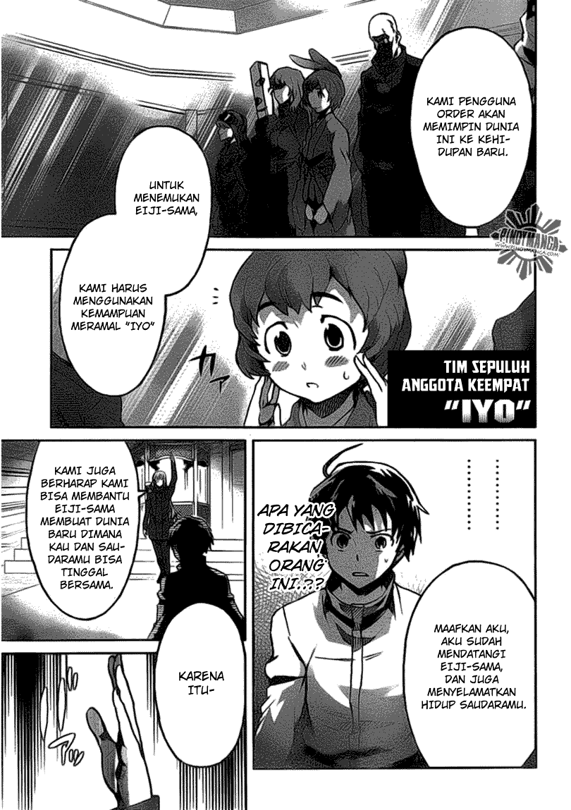 Big Order Chapter 4 Image 19