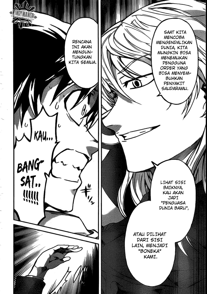 Big Order Chapter 4 Image 24