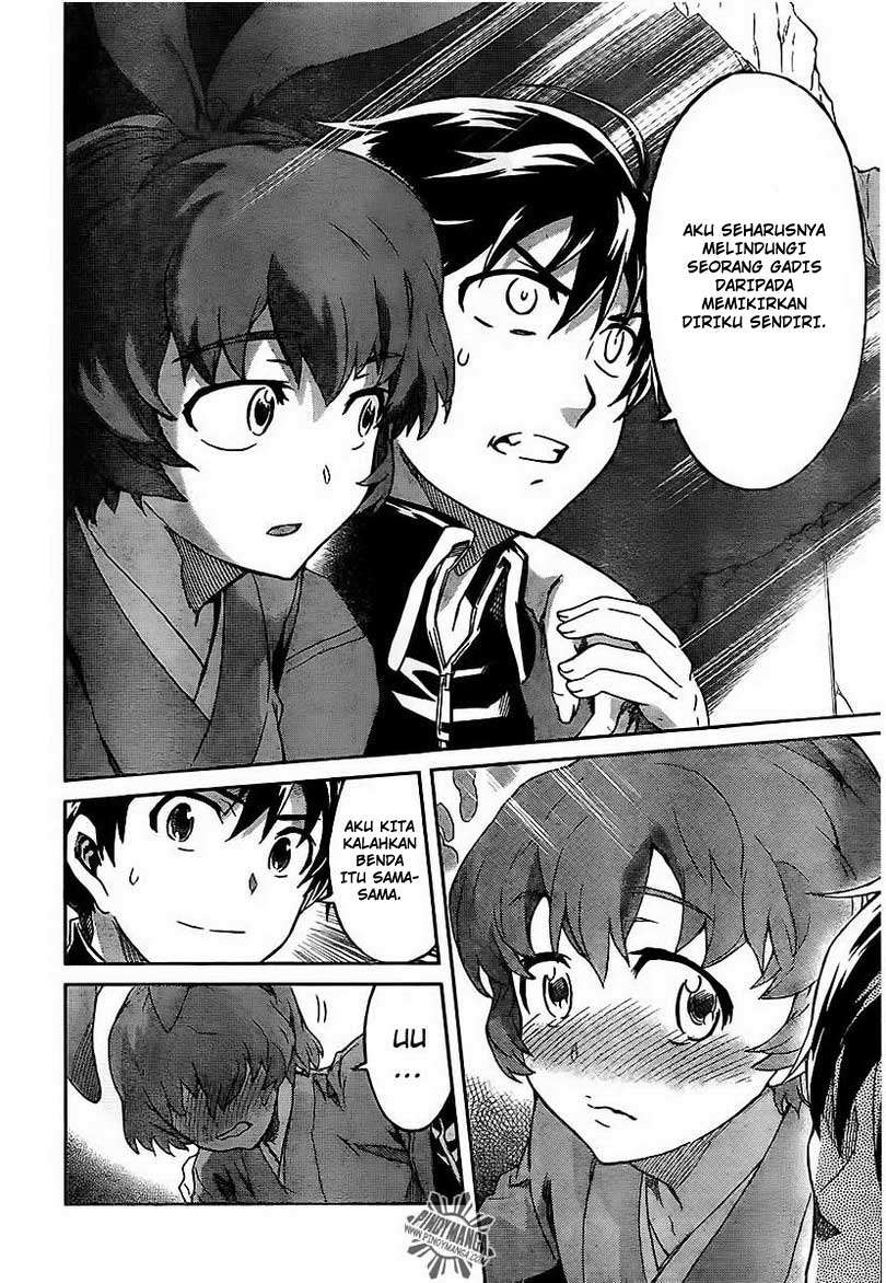 Big Order Chapter 6 Image 29